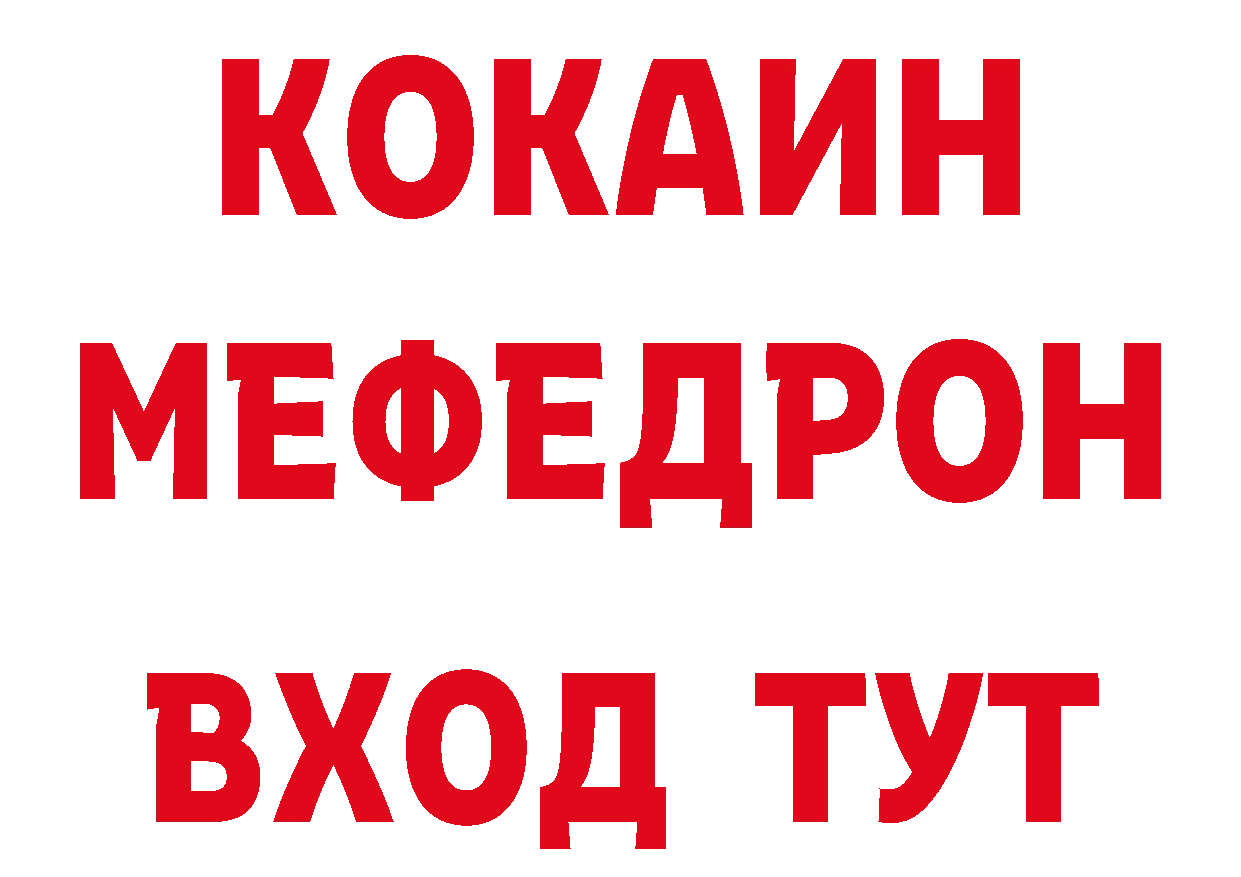 БУТИРАТ оксана маркетплейс сайты даркнета mega Волоколамск